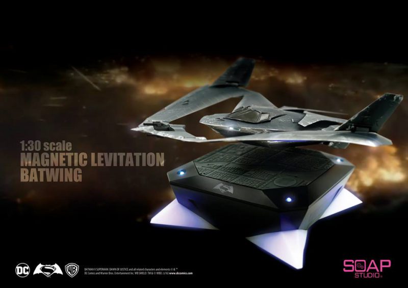 Batman v Superman: Dawn of Justice  1:30 MAGNETIC LEVITATION BATWING