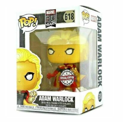 Guardian of The Galaxy POP! Vinyl Figure Adam Warlock 80th Anniversary Limited 9 cm