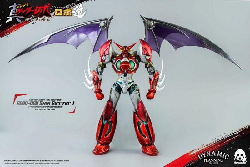 Getter Robot: The Last Day Robo-Dou Action Figure Shin Getter 1 Metallic Edition 23 cm