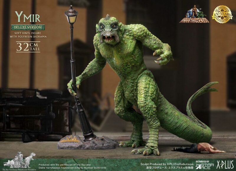20 Million Miles to Earth Soft Vinyl Statue Ray Harryhausens Ymir Deluxe Version 32 cm