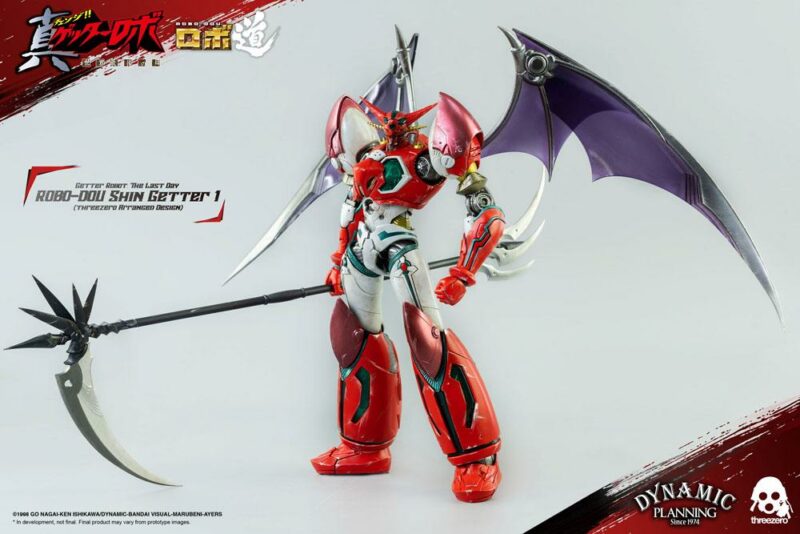 Getter Robot: The Last Day Robo-Dou Action Figure Shin Getter 1 Anime Color Version 23 cm - immagine 2
