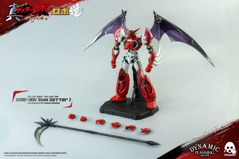 Getter Robot: The Last Day Robo-Dou Action Figure Shin Getter 1 Anime Color Version 23 cm - immagine 3