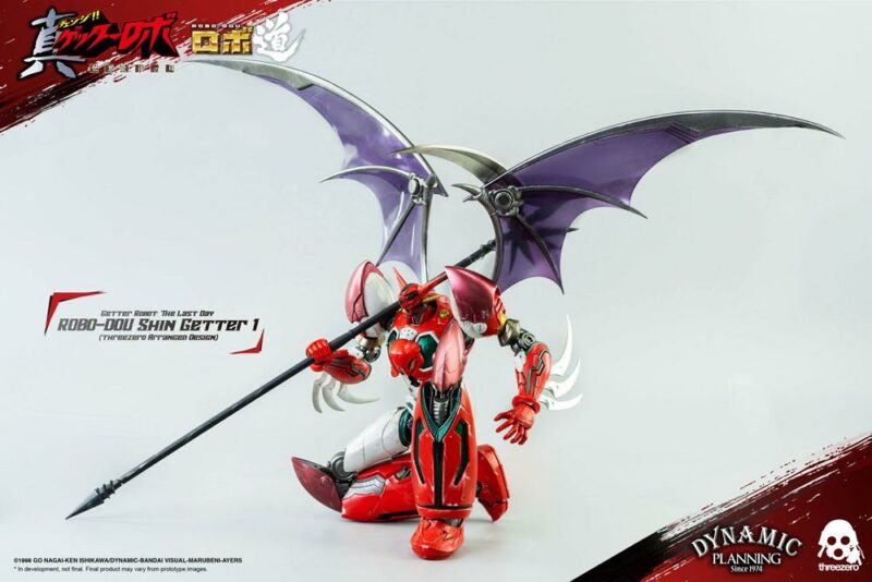 Getter Robot: The Last Day Robo-Dou Action Figure Shin Getter 1 Anime Color Version 23 cm - immagine 4