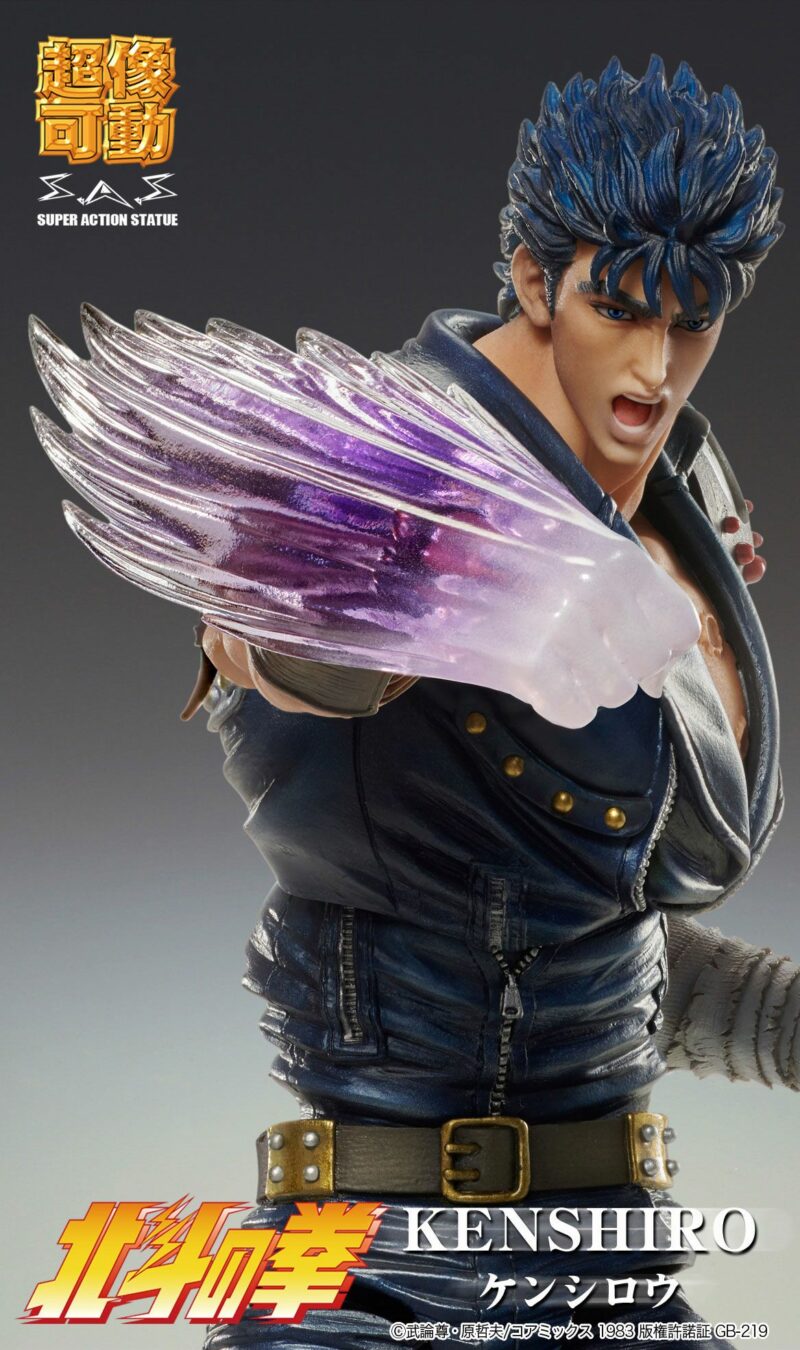 Fist of the North Star Action Figure Chozokado Kenshiro Muso 18 cm (re-run) - immagine 3