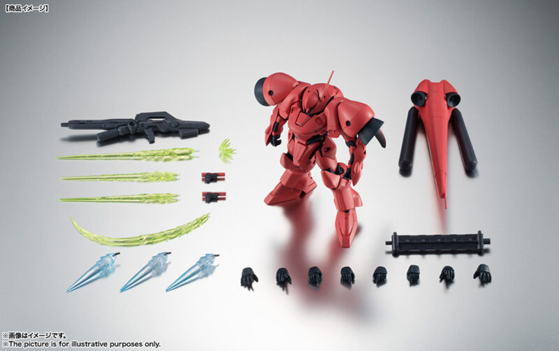 RS AGX-04 GERBERA-TETRA VER. A.N.I.M.E. - immagine 2