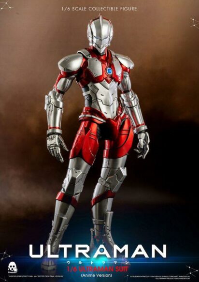 Ultraman FigZero Action Figure 1/6 Ultraman Suit Anime Version 31 cm