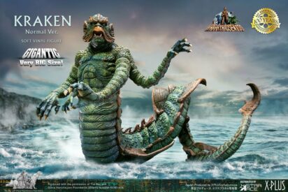 Clash of the Titans Gigantic Soft Vinyl Statue Ray Harryhausens Kraken 35 cm