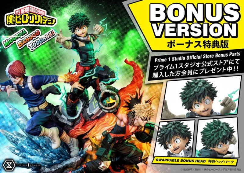 My Hero Academia Statue Midoriya, Bakugo & Todoroki Deluxe Bonus Version 69 cm - immagine 2