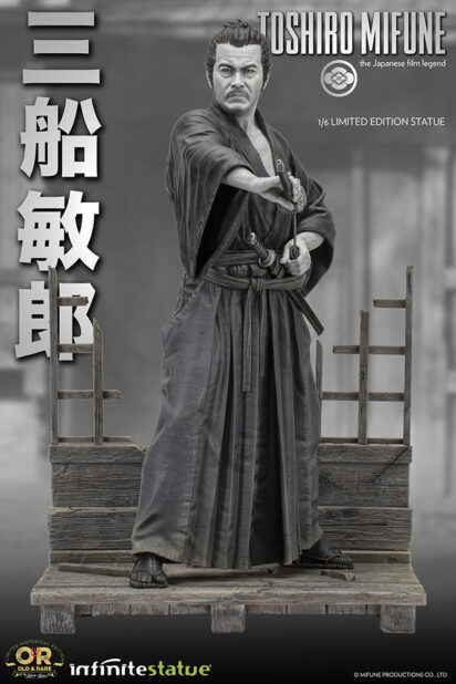 TOSHIRO MIFUNE OLD&RARE 1/6 RESIN STATUE