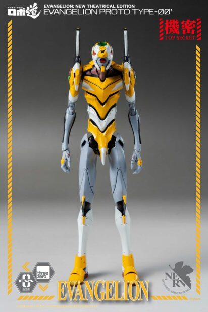 Evangelion: New Theatrical Edition Robo-Dou Action Figure Evangelion Proto Type-00 25 cm