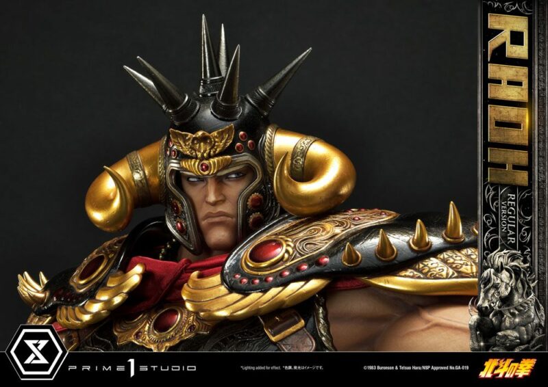 Fist of the North Star Statue 1/4 Raoh Regular Version 78 cm - immagine 5