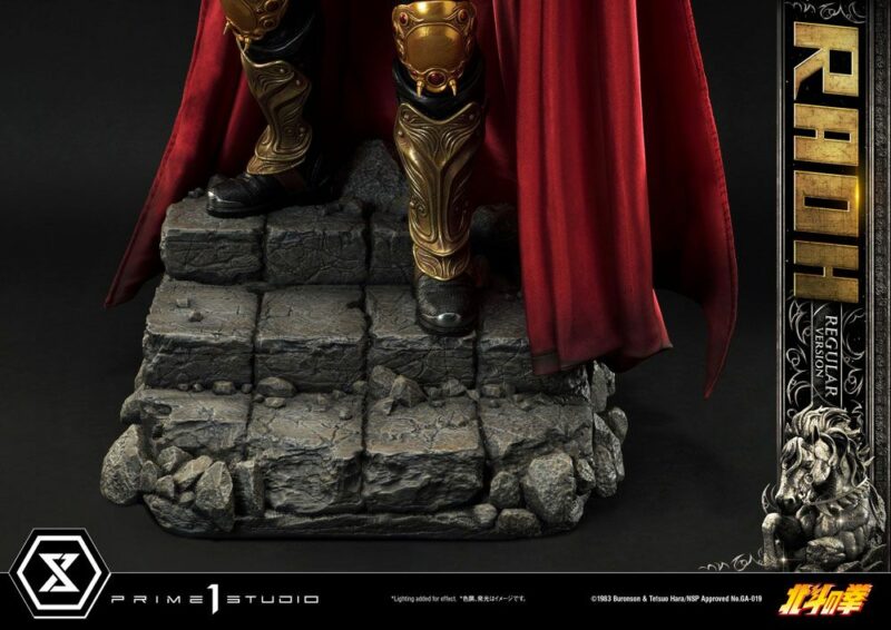 Fist of the North Star Statue 1/4 Raoh Regular Version 78 cm