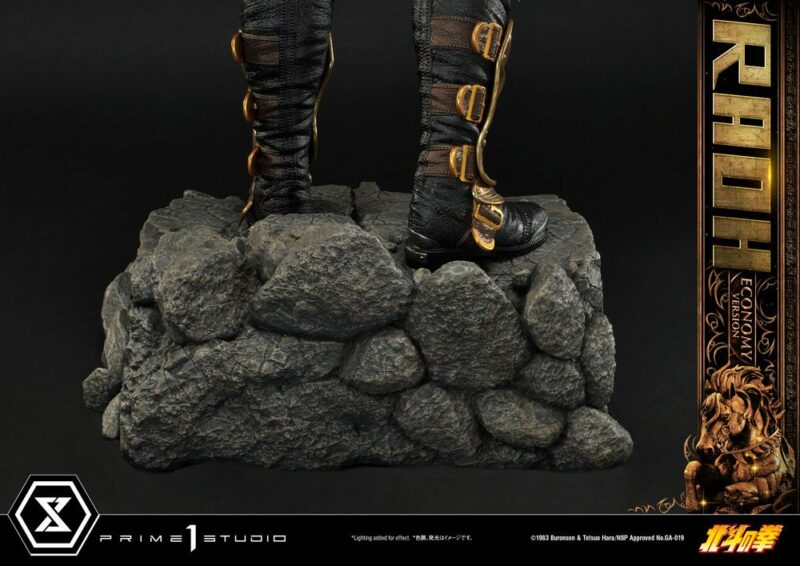 Fist of the North Star Statue 1/4 Raoh Economy Version 75 cm - immagine 6