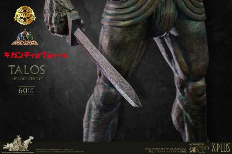 Jason and the Argonauts Gigantic Soft Vinyl Statue Ray Harryhausens Talos 50 cm - immagine 2