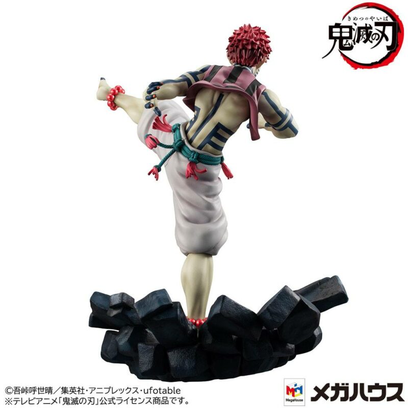 Demon Slayer Kimetsu no Yaiba G.E.M. PVC Statue Upper Three Akaza 19 cm - immagine 3