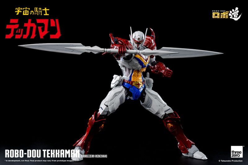 ROBO-DOU TEKKAMAN REDESIGN ACTION FIGURE