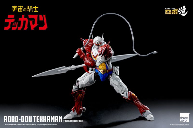 ROBO-DOU TEKKAMAN REDESIGN ACTION FIGURE - immagine 5