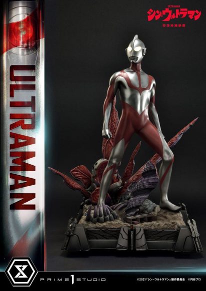 Shin Ultraman Ultimate Premium Masterline Statue Ultraman Bonus Version 57 cm