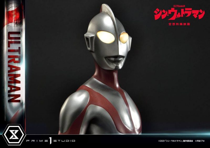 Shin Ultraman Ultimate Premium Masterline Statue Ultraman Bonus Version 57 cm - immagine 6