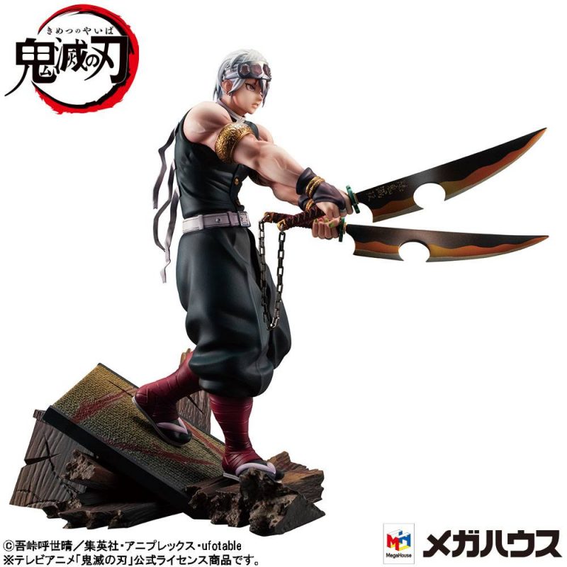 Demon Slayer Kimetsu no Yaiba G.E.M. PVC Statue 1/8 Tengen Uzui 23 cm - immagine 3