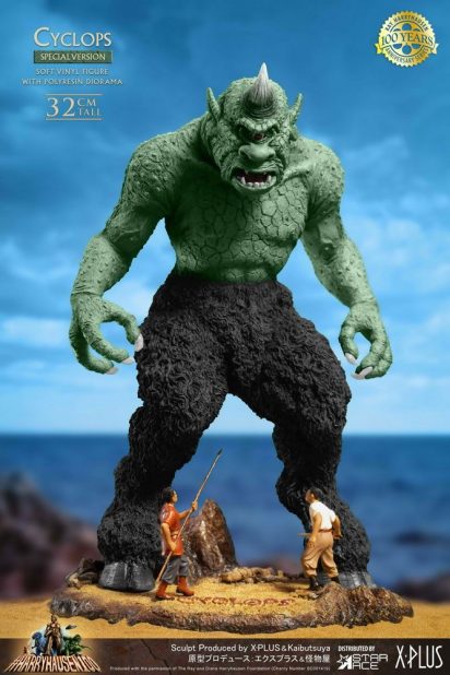 The 7th Voyage of Sinbad Soft Vinyl Statue Ray Harryhausens Cyclops Special Version 32 cm