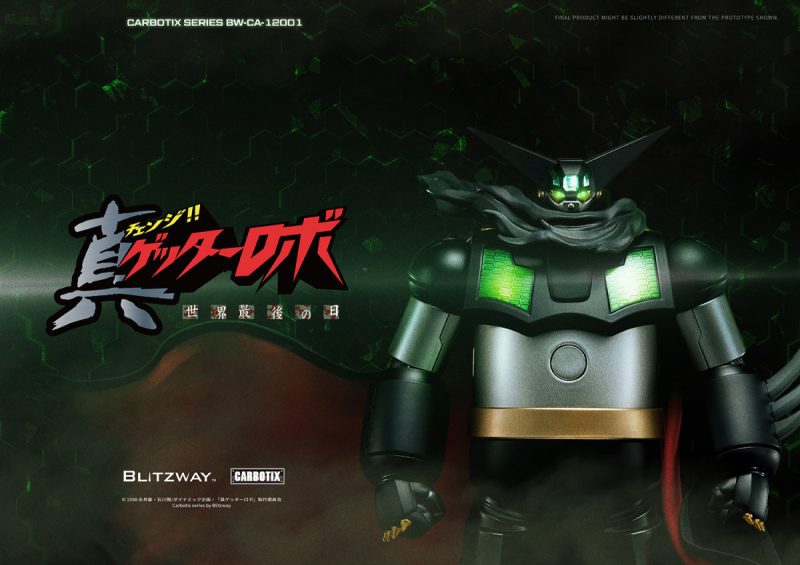 CARBOTIX Getter Robot Armageddon - Black Getter - immagine 5