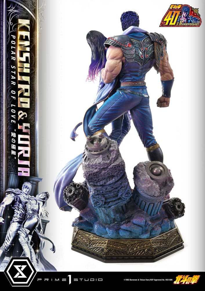 Fist of the North Star Ultimate Premium Masterline Series Statue Polar Star of Love Kenshiro & Yuria Bonus Version 71 cm - immagine 6