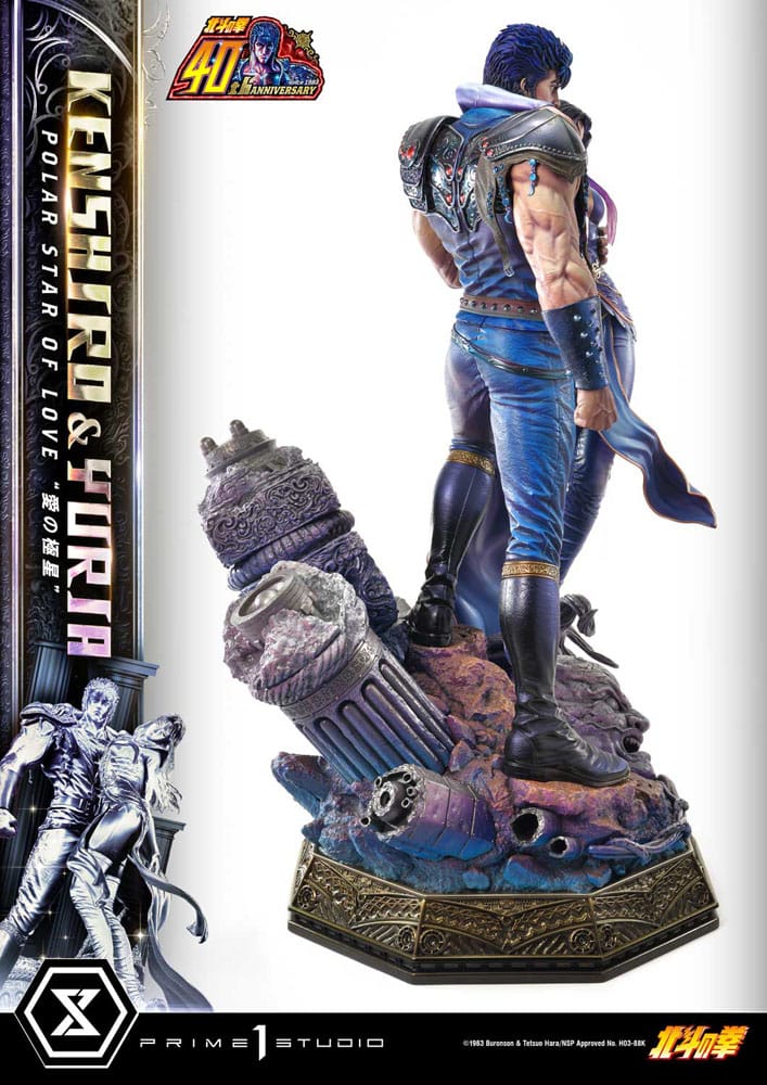 Fist of the North Star Ultimate Premium Masterline Series Statue Polar Star of Love Kenshiro & Yuria Bonus Version 71 cm - immagine 5