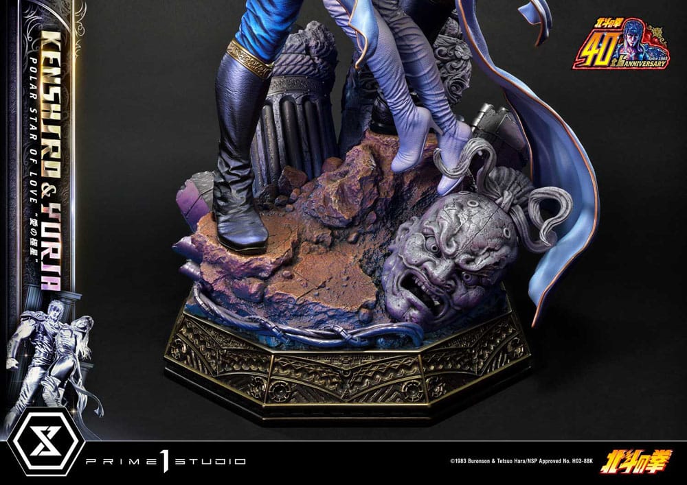 Fist of the North Star Ultimate Premium Masterline Series Statue Polar Star of Love Kenshiro & Yuria Bonus Version 71 cm - immagine 4