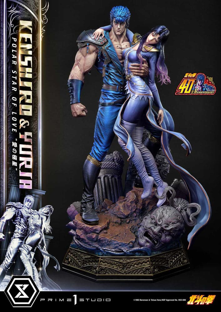 Fist of the North Star Ultimate Premium Masterline Series Statue Polar Star of Love Kenshiro & Yuria Bonus Version 71 cm - immagine 2