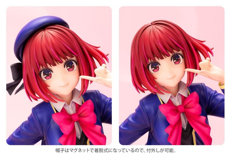 Oshi No Ko PVC Statue 1/7 Kana Arima 21 cm - immagine 5