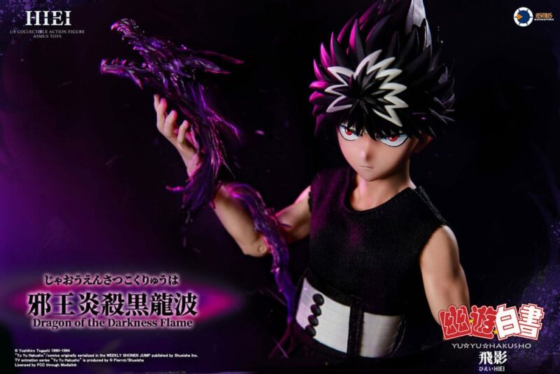 Yu Yu Hakusho Action Figure 1/6 Hiei 30 cm - immagine 3