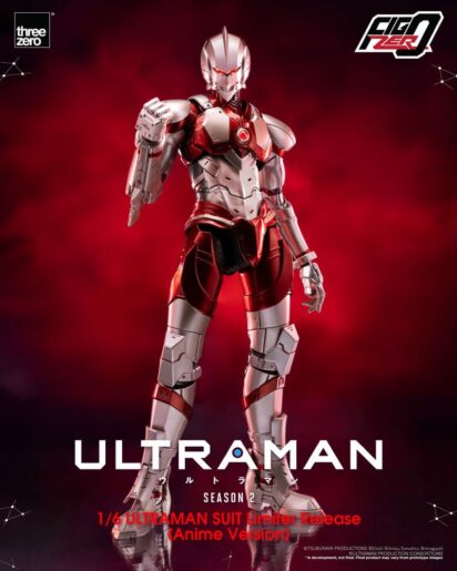 Ultraman FigZero Action Figure 1/6 Ultraman Suit (Anime Version) Limited Release 31 cm