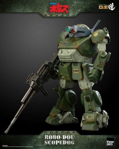 Armored Trooper Votoms Robo-Dou Action Figure Scopedog 15 cm