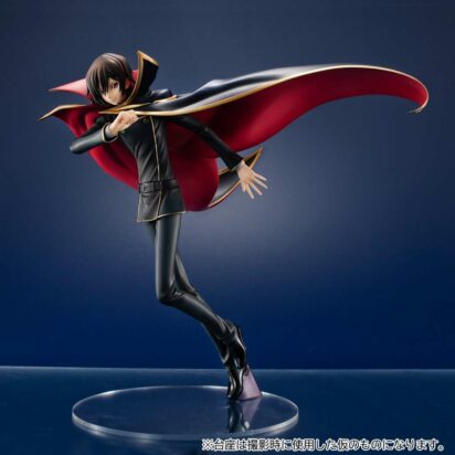 Code Geass Lelouch of Rebellion G.E.M. Series PVC Statue Lelouch Lamperouge 15th Anniversary Ver. 23 cm