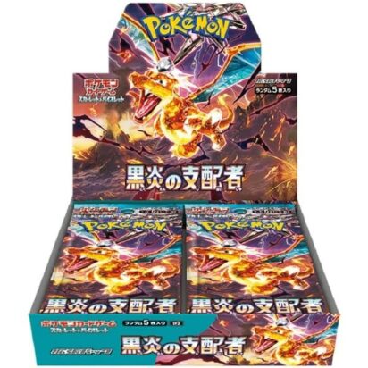 POKEMON - BLACK FLAME RULER DISPLAY (30 BUSTE) - JAP