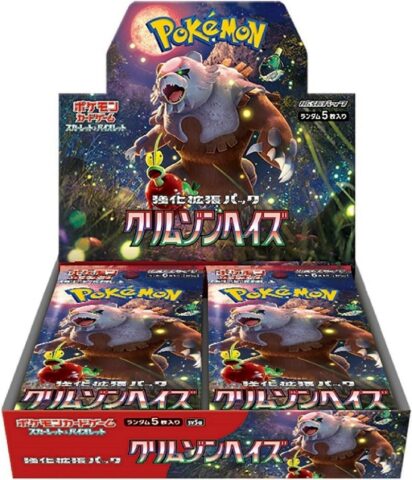 POKEMON - CRIMSON HAZE DISPLAY (30 BUSTE) - JAP