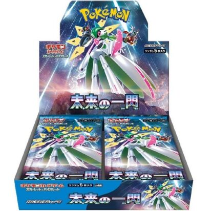 POKEMON - FUTURE FLASH DISPLAY (30 BUSTE) - JAP