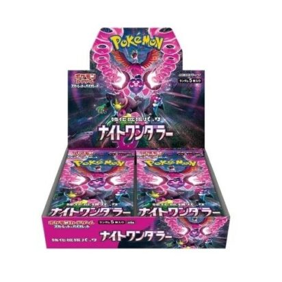 Pokemon Night Wanderer JAP Box 30 Buste