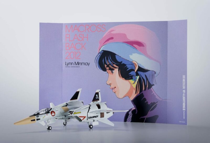 Macross The Super Dimension Fortress Hi-Metal R Action Figure VF-4 Lightning III -Flash Back 2012- 29 cm - immagine 3