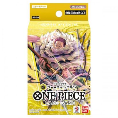 One Piece (Mult. 2) Starter Deck ST-20 JP