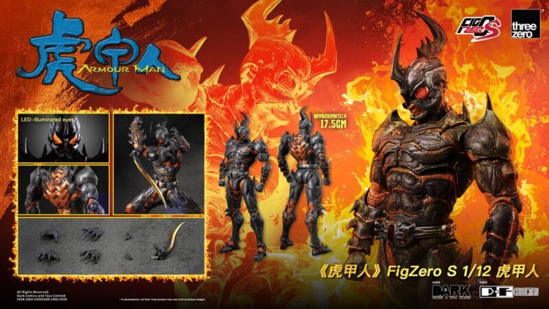 Armour Man 1/12 Action Figure Armour Man 18 cm - immagine 8