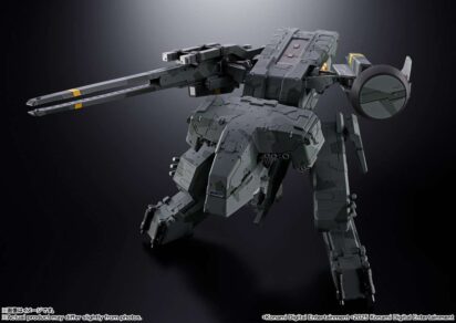 Metal Gear Solid Metal Gear Rex Chogokin