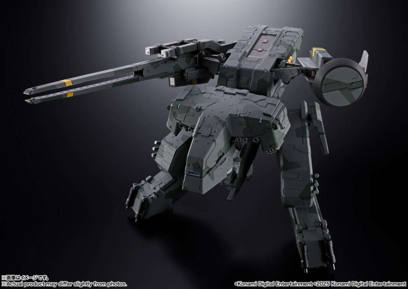 Metal Gear Solid Metal Gear Rex Chogokin