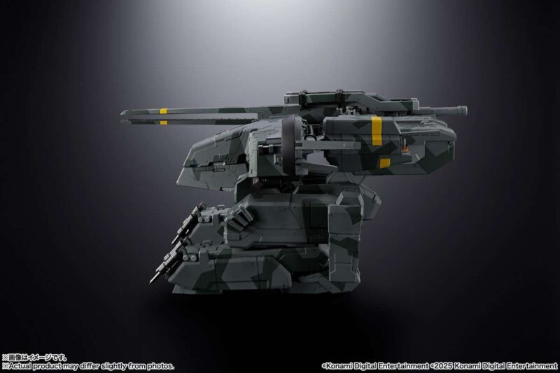 Metal Gear Solid Metal Gear Rex Chogokin - immagine 3