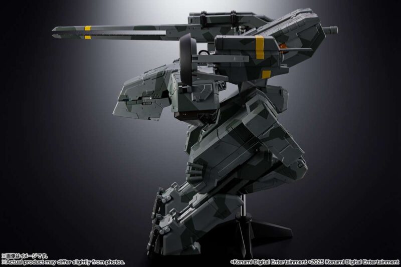 Metal Gear Solid Metal Gear Rex Chogokin - immagine 5