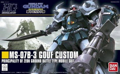 Hguc Gouf custom 1/144