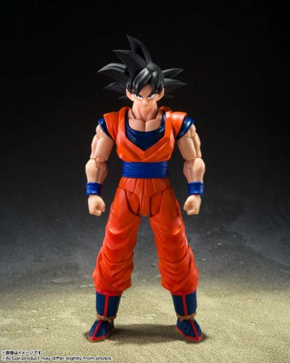 Dragon Ball z Son Goku Kind-Hearted Saiyan S.H.Figuarts