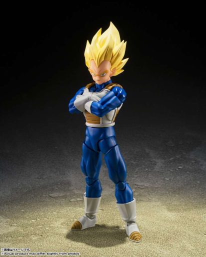 Dragon Ball Z Super Saiyan Vegeta Dangerous Pride S.H.Figuarts